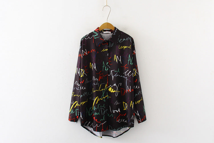 Urban Graffiti Groove Long Sleeve Cardigan Delight