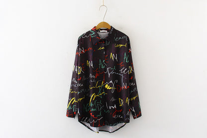 Urban Graffiti Groove Long Sleeve Cardigan Delight