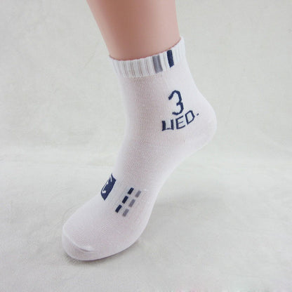 Charming Couples' Cotton Sports Socks: A Playful Pair for Every Day of Love