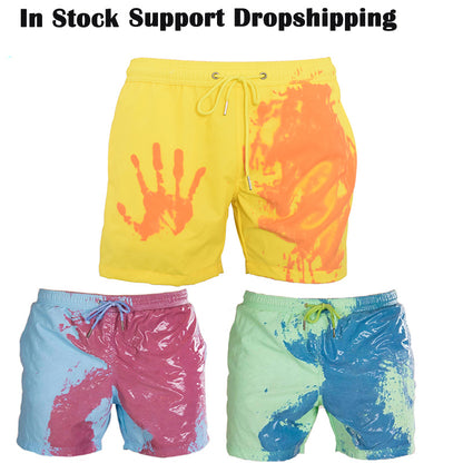 Color-Changing Summer Beach Shorts for Men - Quick Dry Swim Trunks with Drawstring