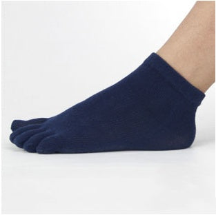 Fabulous Five Finger Fun Socks for Men  

Step into sock paradise with our Fabulous Five Finger Fun Socks for Men! These whimsical wonders cradle each toe in a plush embrace, battling blisters with every step. Made from a dreamy blend of 78% acrylic and