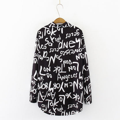 Urban Graffiti Groove Long Sleeve Cardigan Delight